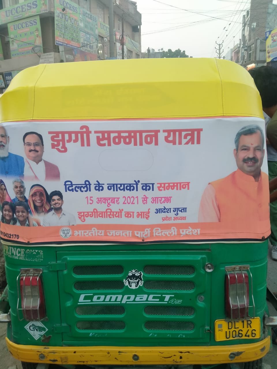 Auto Rickshaw Hood Branding