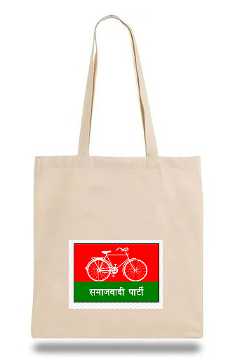 Custom Cloth Campaign Hand Bags